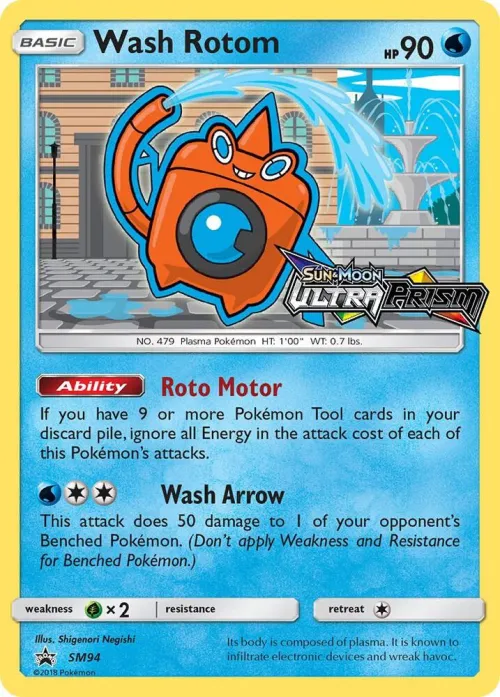 Wash Rotom - Staff