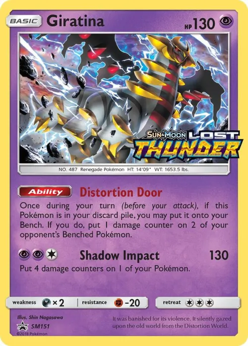 Giratina - Holo