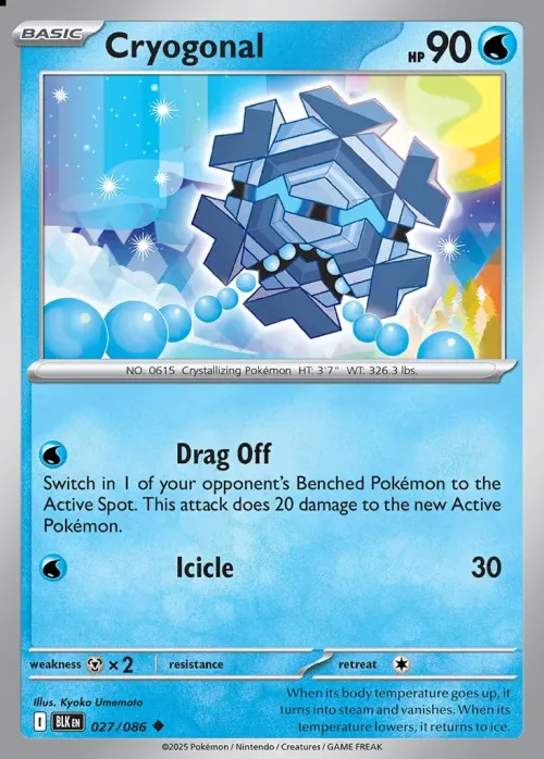Cryogonal