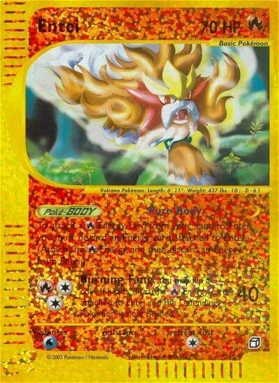 Entei