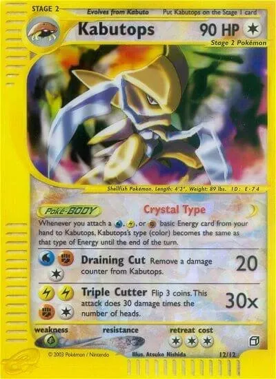 Kabutops