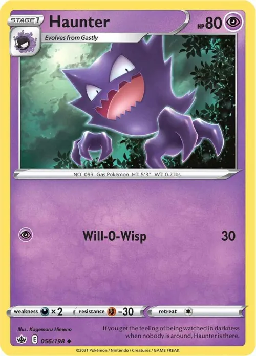 Haunter - Reverse Holo