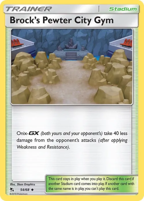 Brock's Pewter City Gym - Reverse Holo