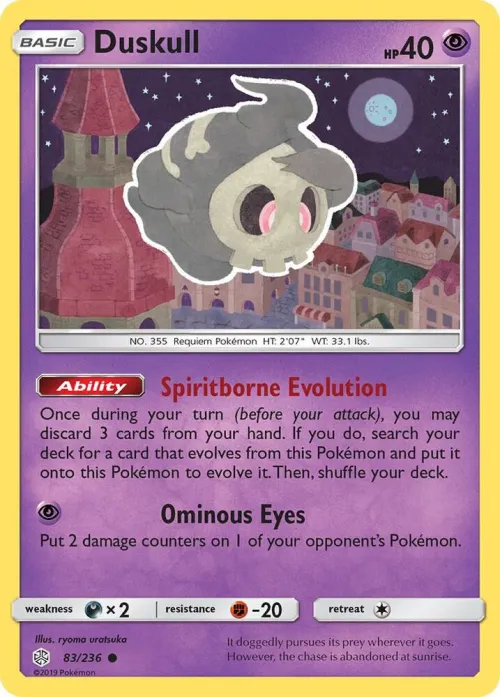 Duskull - Reverse Holo