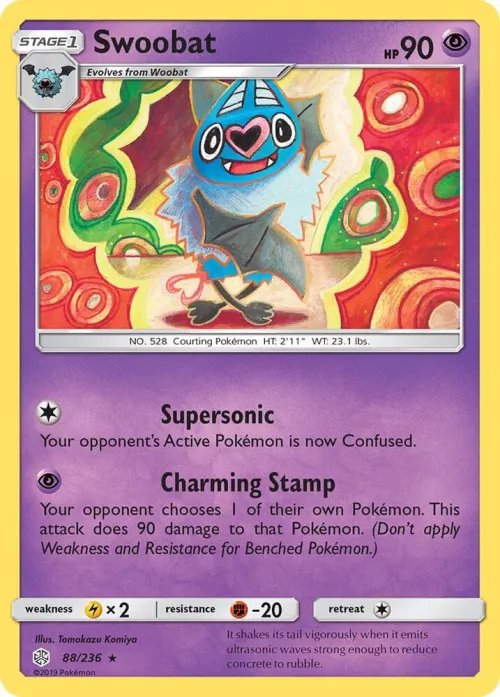 Swoobat
