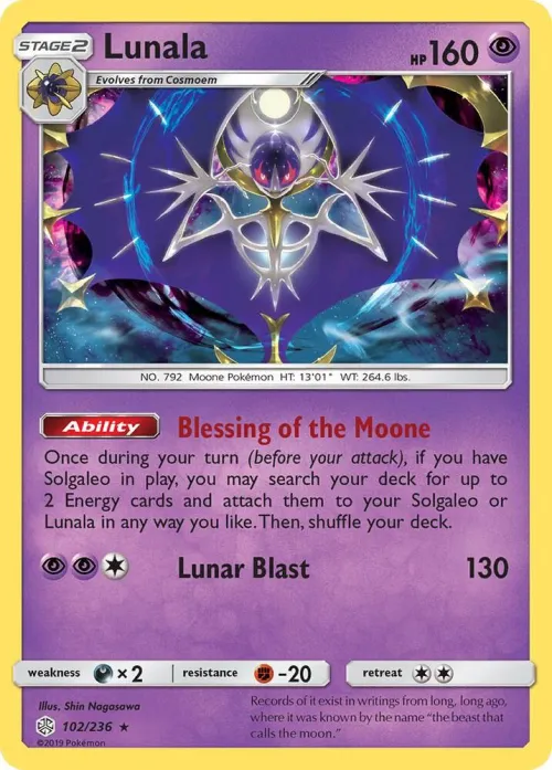 Lunala - Holo