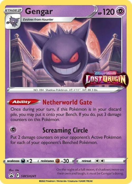 Gengar - Staff