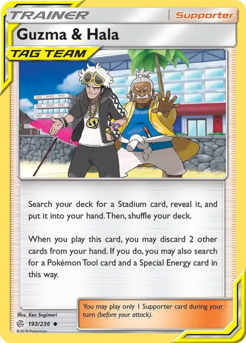 Guzma & Hala - Reverse Holo