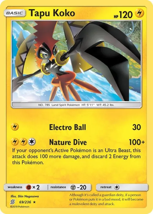 Tapu Koko - Holo