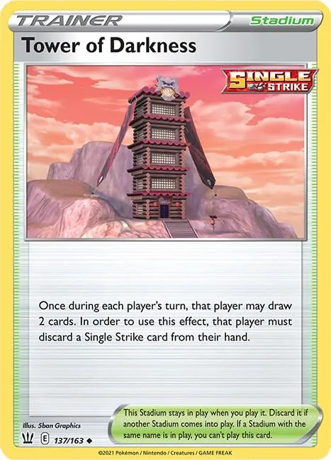 Tower of Darkness - Reverse Holo