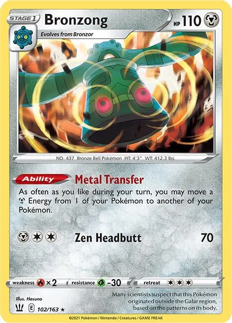 Bronzong - Holo