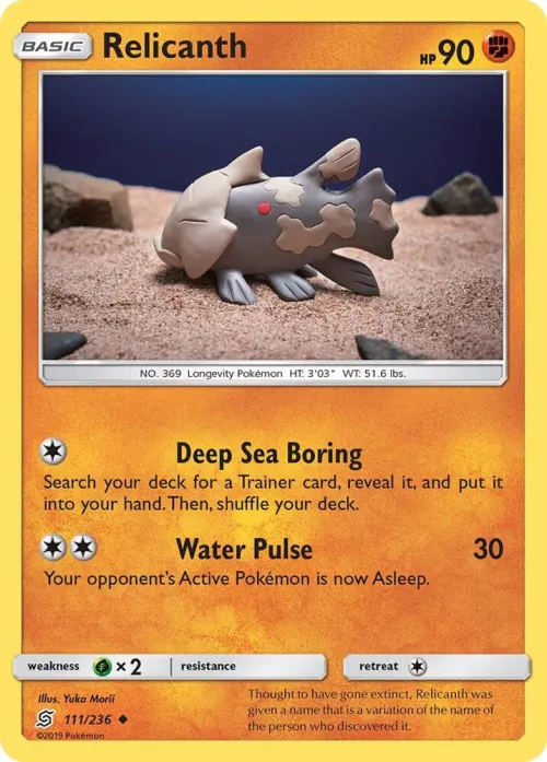 Relicanth - Reverse Holo