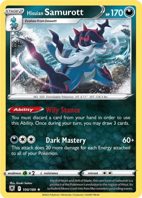 Hisuian Samurott - Reverse Holo