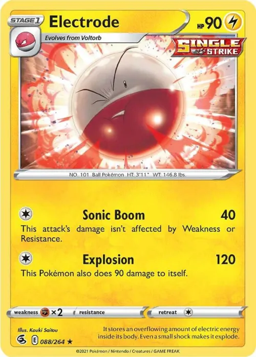 Electrode - Reverse Holo