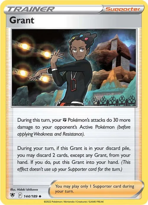 Grant - Reverse Holo