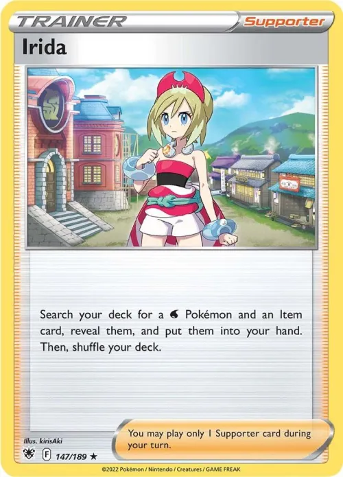 Irida - Holo