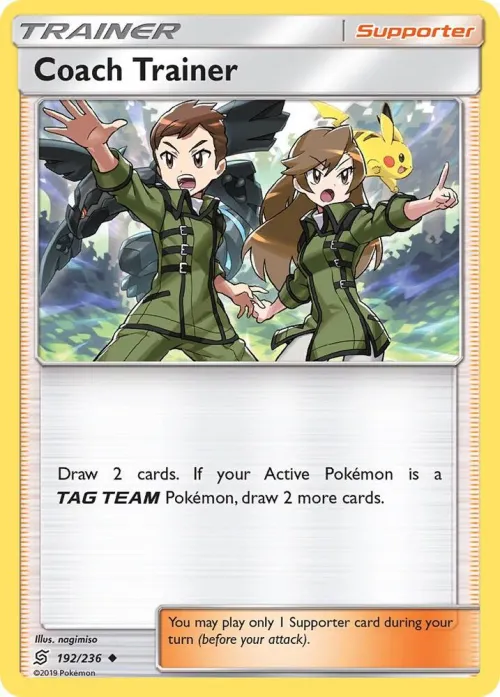 Coach Trainer - Reverse Holo