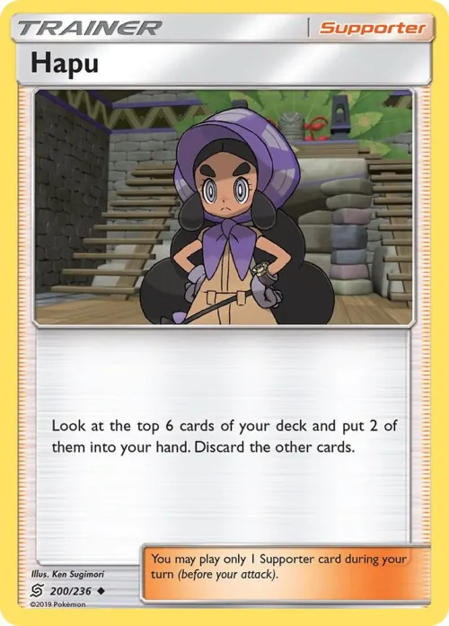 Hapu - Reverse Holo