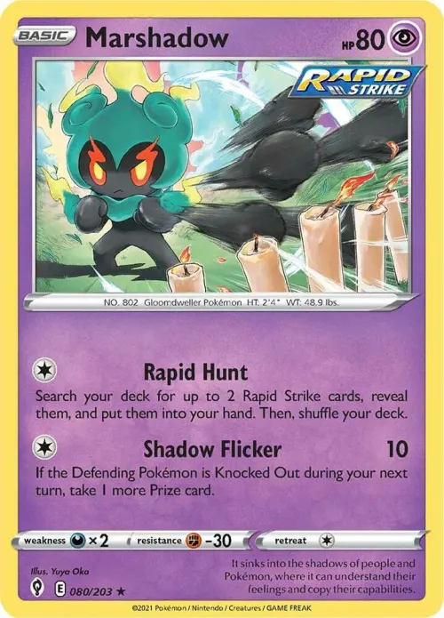 Marshadow - Holo