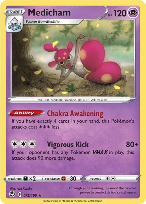Medicham - Reverse Holo