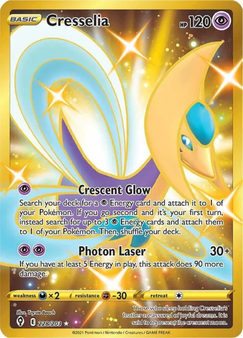 Cresselia (Secret)