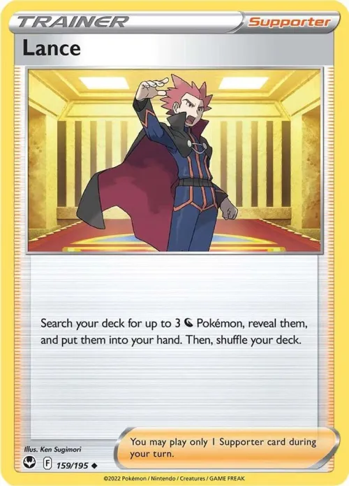 Lance - Reverse Holo
