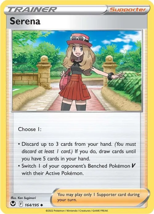 Serena - Reverse Holo