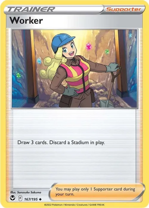 Worker - Reverse Holo