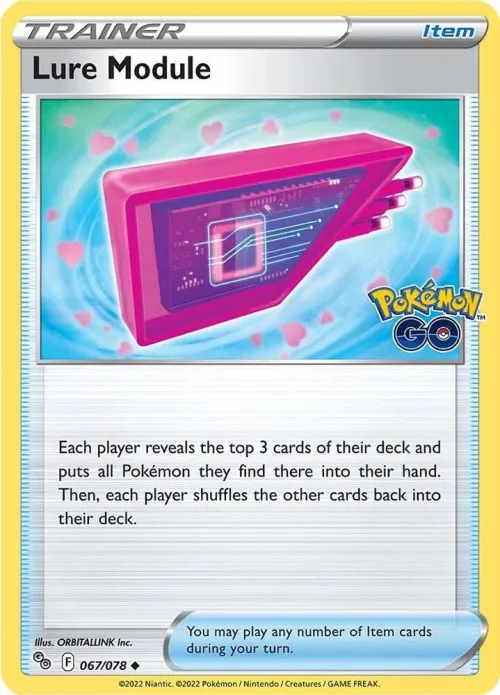 Lure Module - Reverse Holo