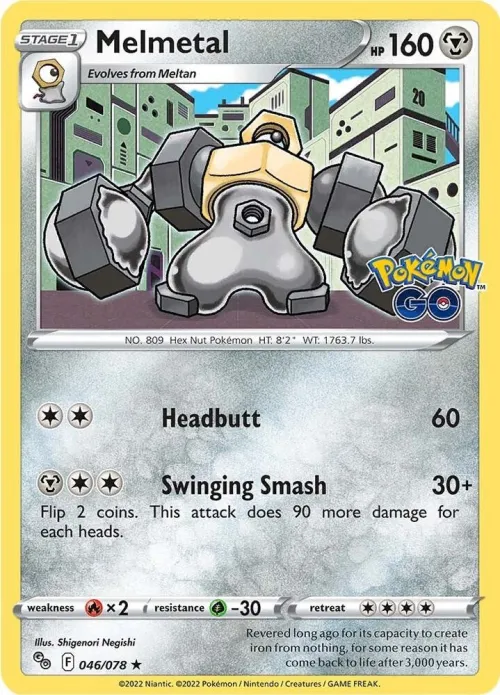 Melmetal - Reverse Holo