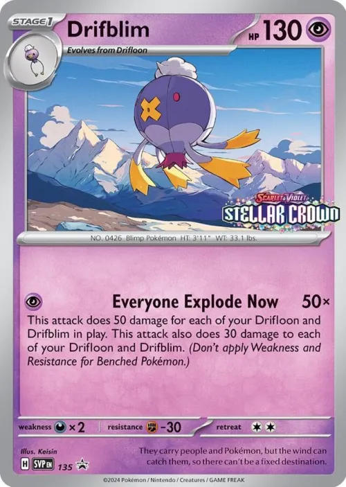 Drifblim - Holo