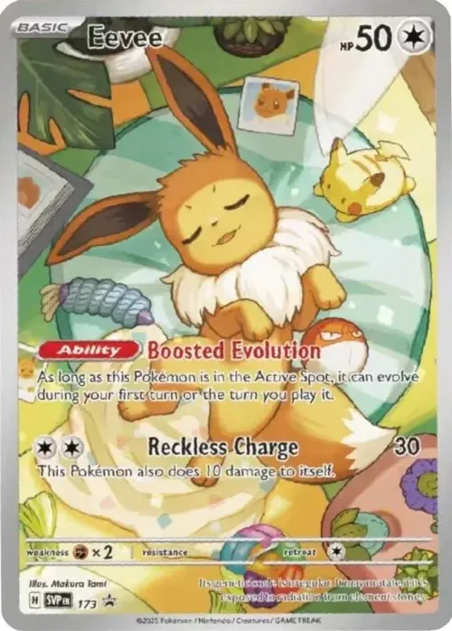 Eevee - Holo