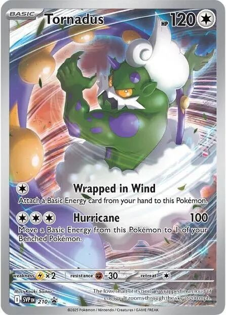 Tornadus - Pokemon Center Exclusive