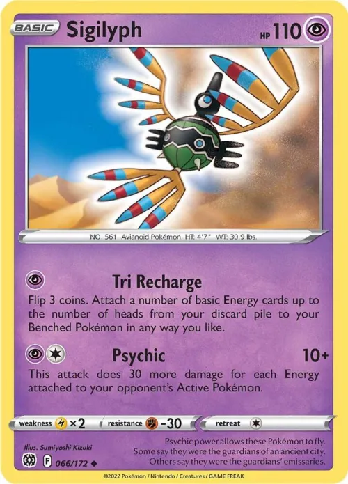 Sigilyph - Reverse Holo