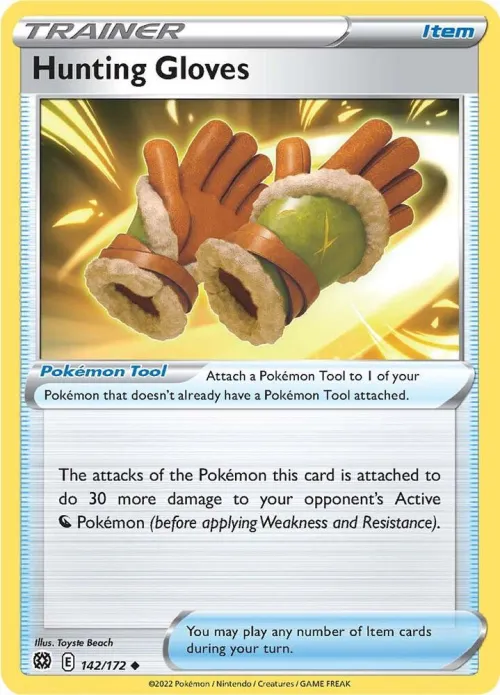 Hunting Gloves - Reverse Holo