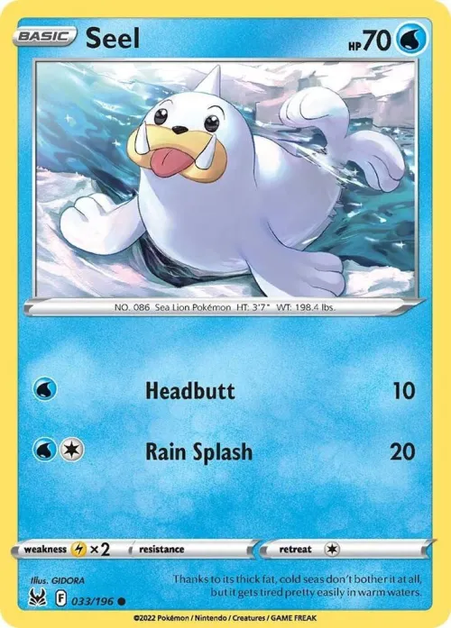 Seel - Reverse Holo