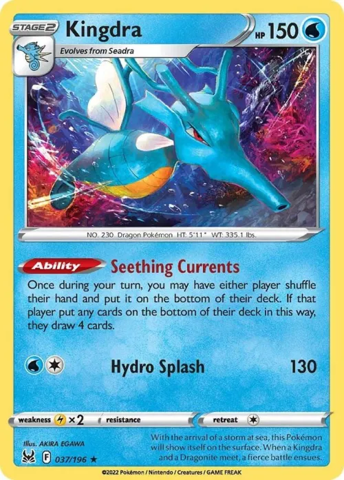 Kingdra - Holo