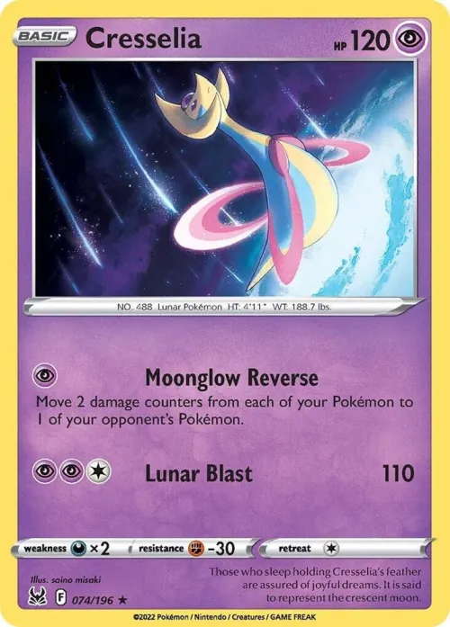 Cresselia - Holo
