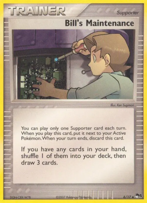 Bill's Maintenance