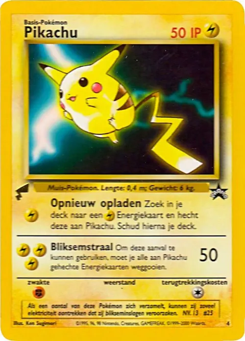 Pikachu - Movie