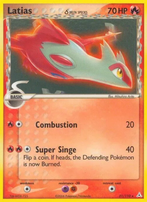 Latias