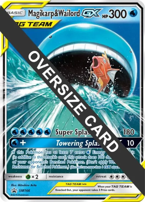 Magikarp & Wailord GX