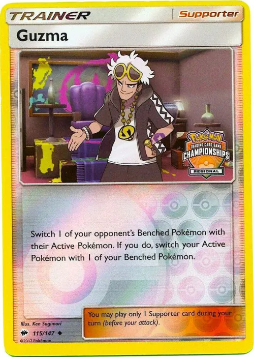 Guzma - Staff