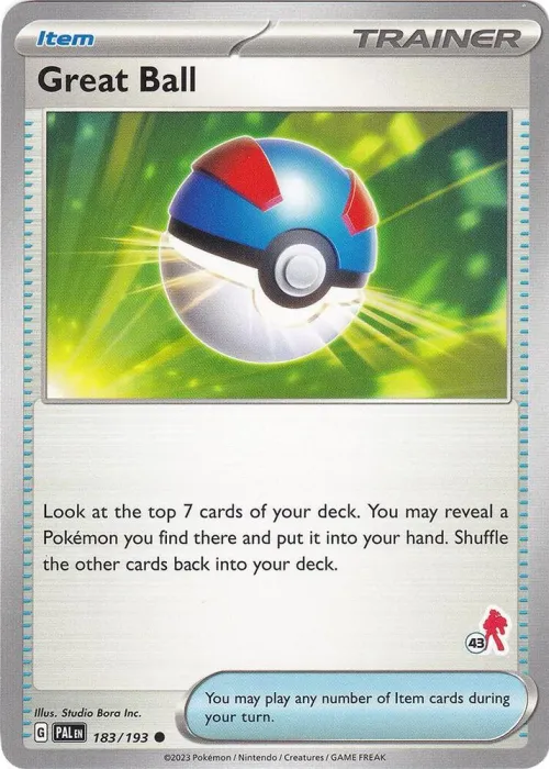 Great Ball - Armarouge 43