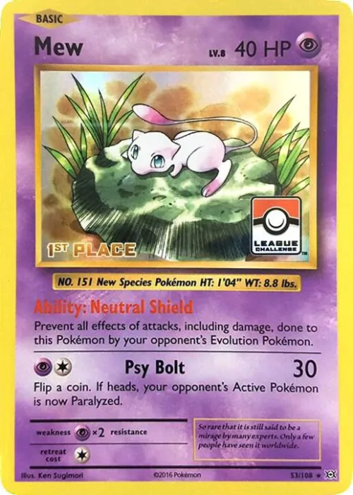 Mew - 2nd Place