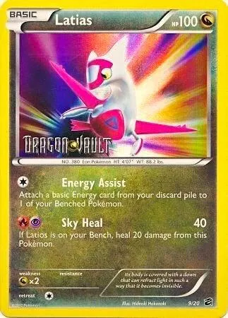 Latias