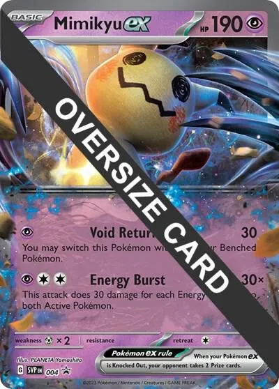Mimikyu ex