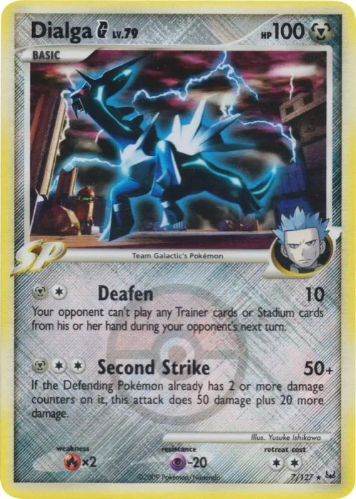 Dialga G
