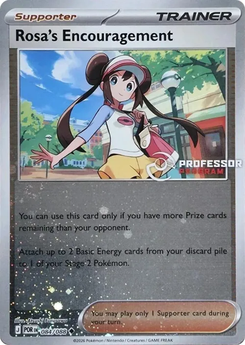 Rosa's Encouragement
