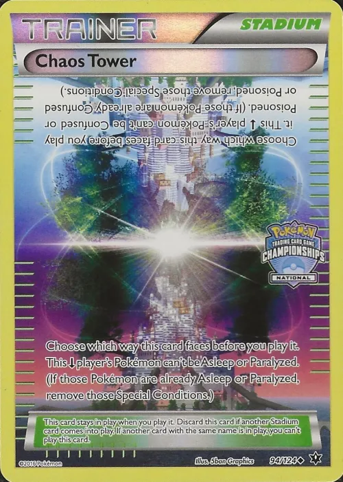Chaos Tower - National Championship Promo St